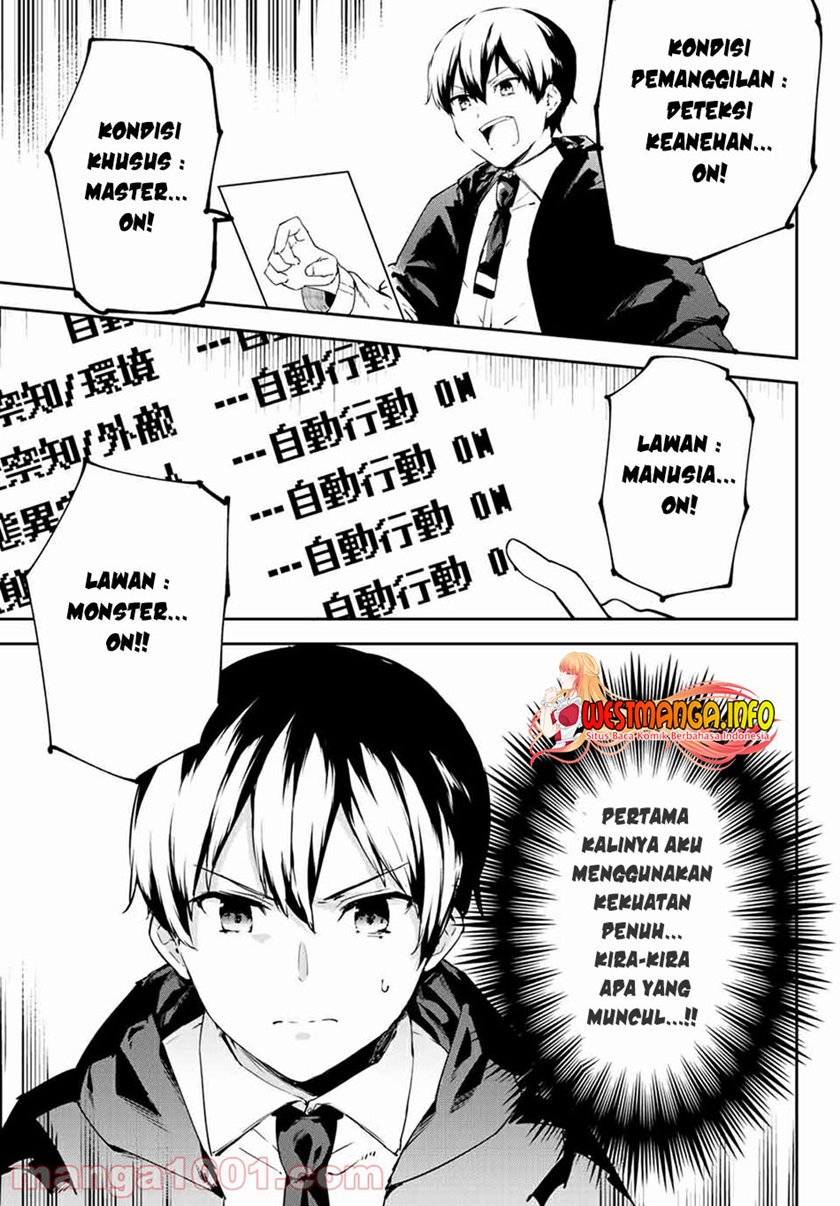 Chapter 1.2 - halaman 22
