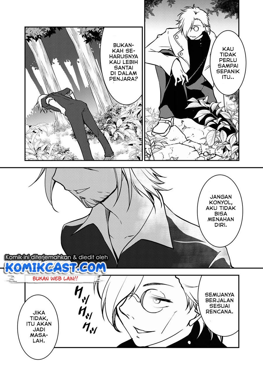 Chapter 4 - halaman 25