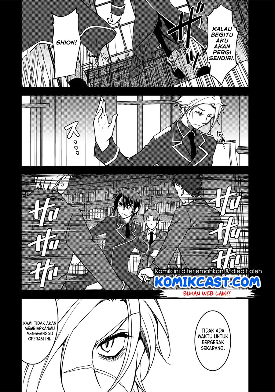 Chapter 3 - halaman 14