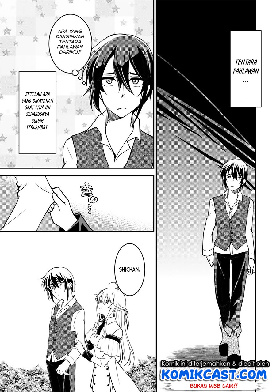 Chapter 3 - halaman 17
