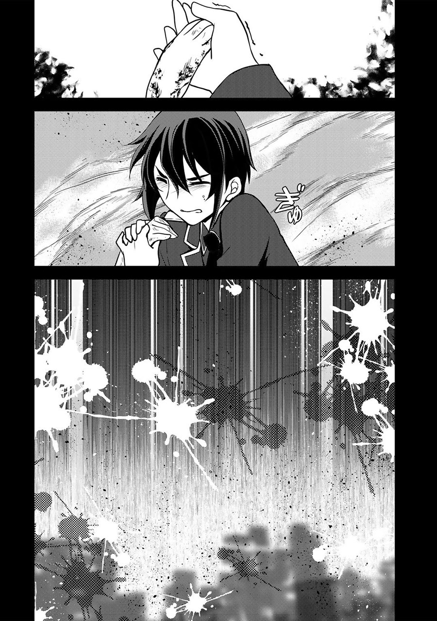 Chapter 3 - halaman 20