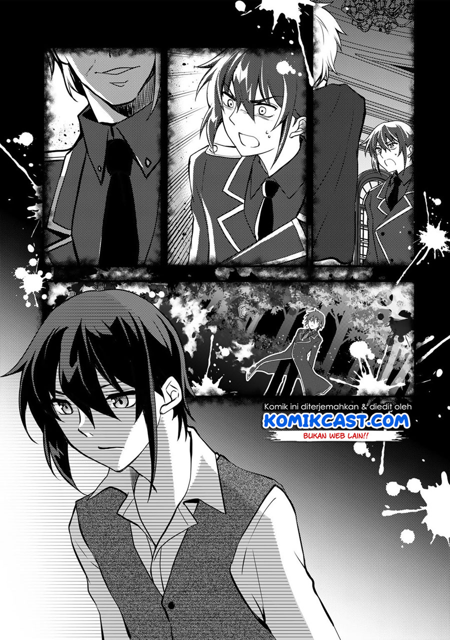 Chapter 2 - halaman 17