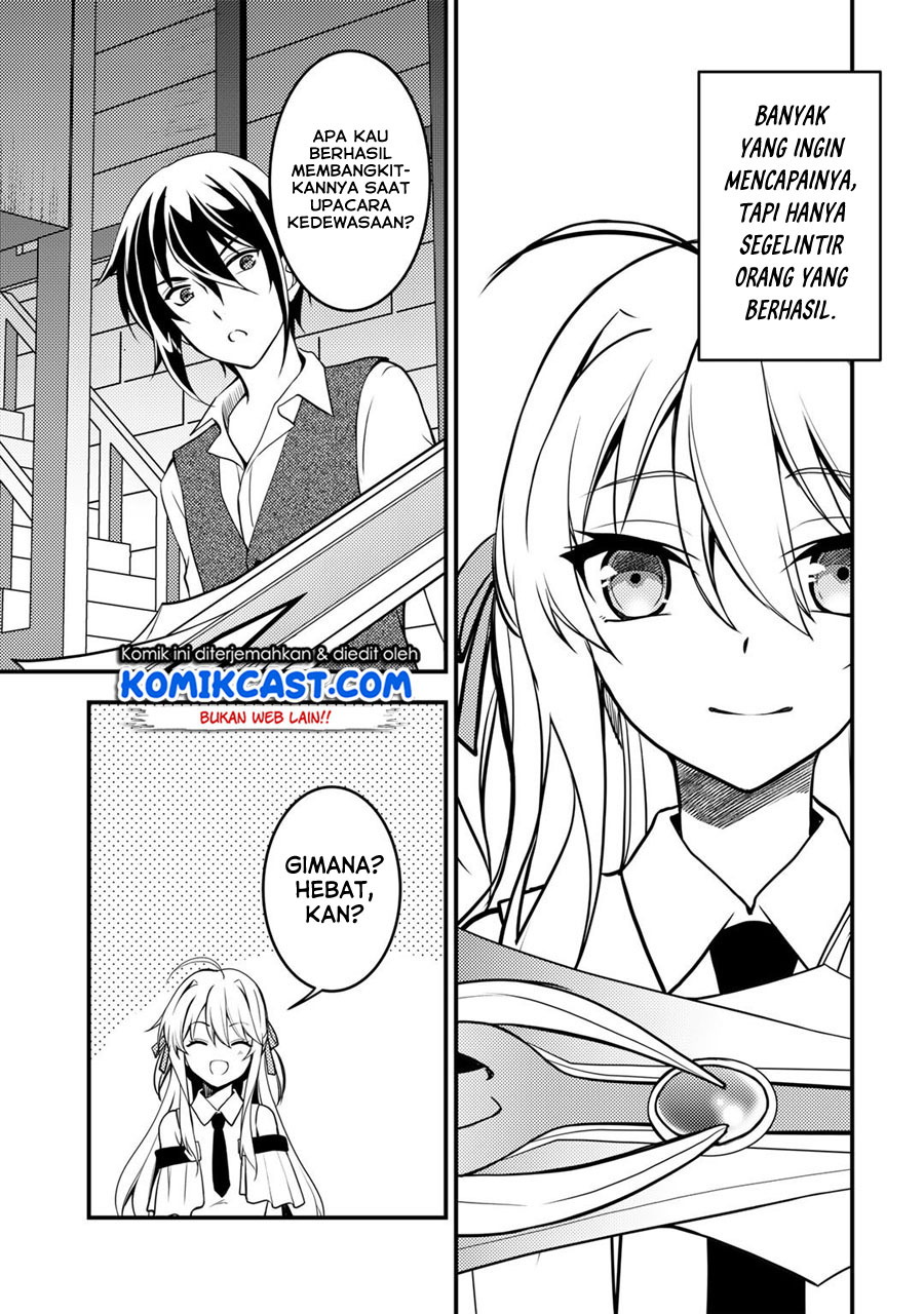 Chapter 2 - halaman 5