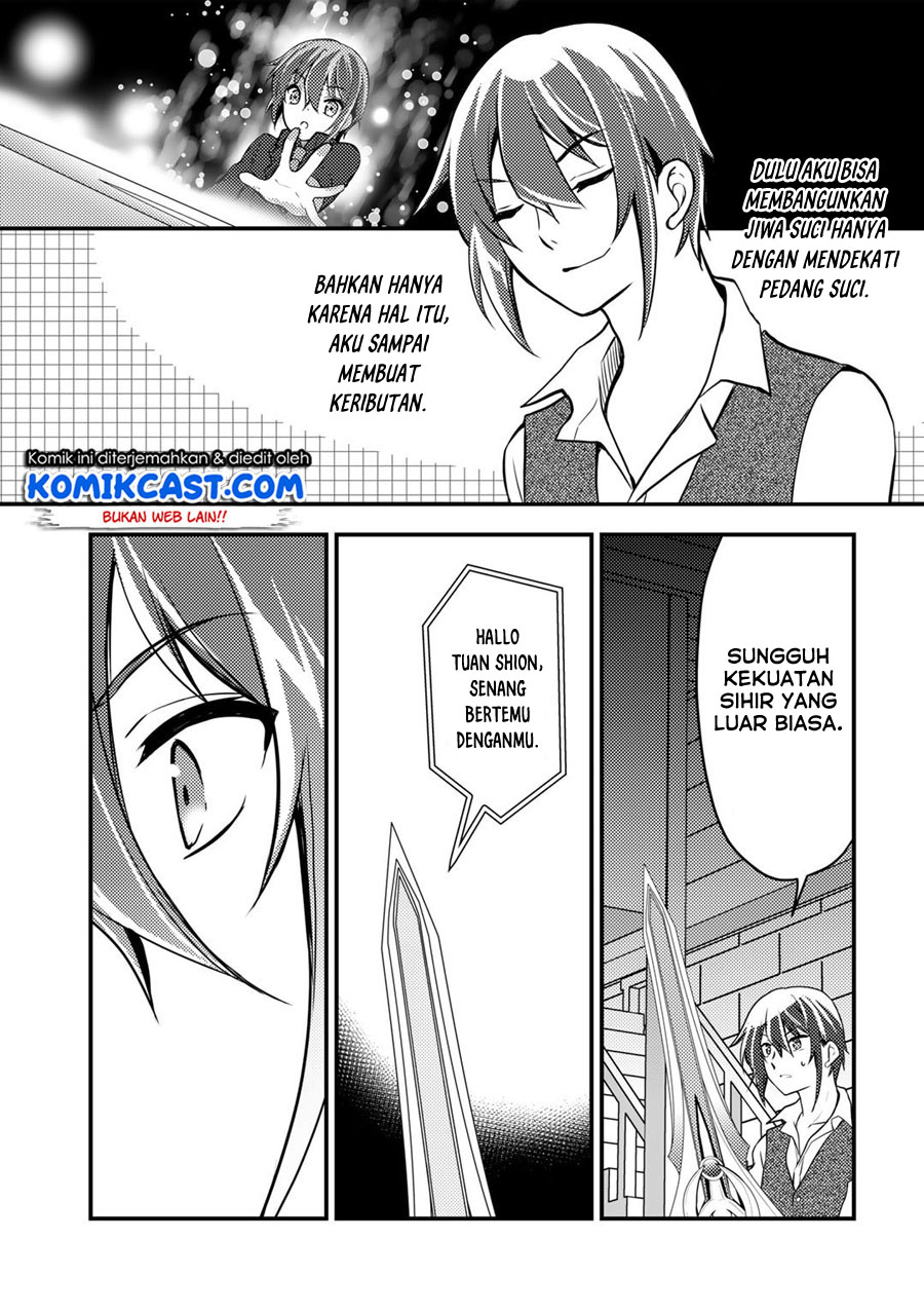 Chapter 2 - halaman 7