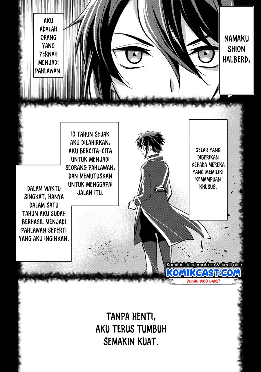 Chapter 1 - halaman 5