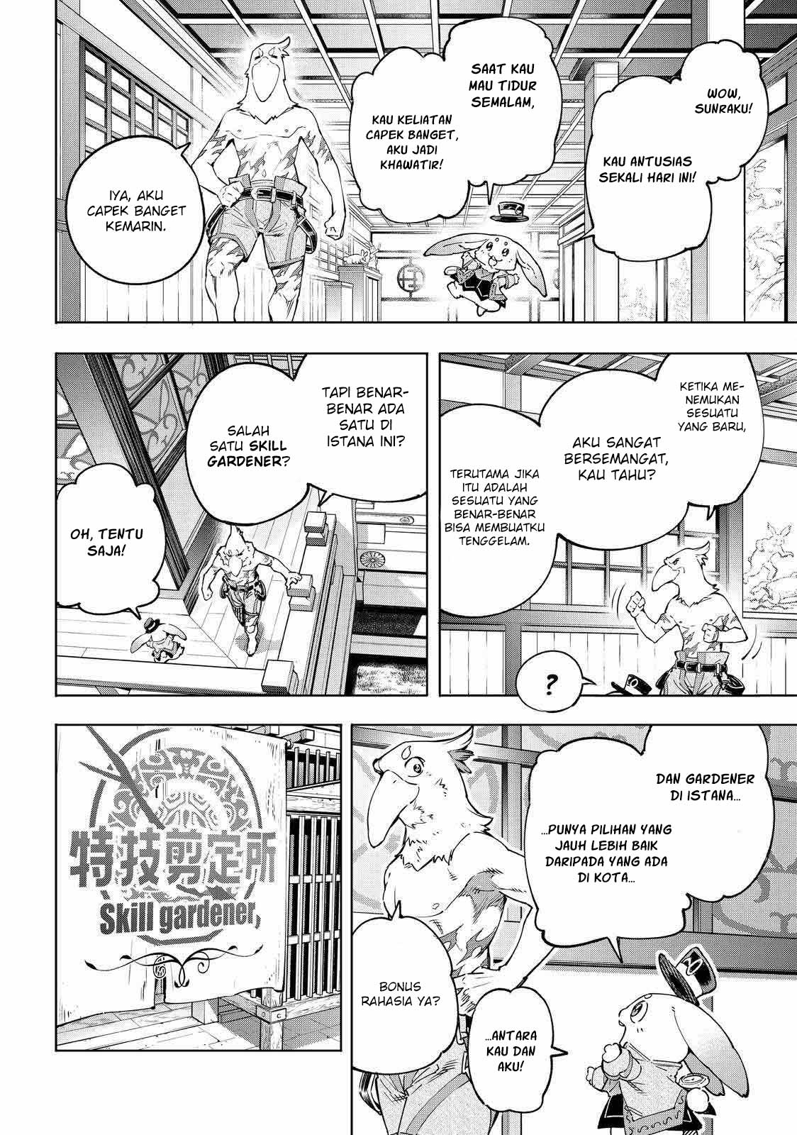 Chapter 29 - halaman 5