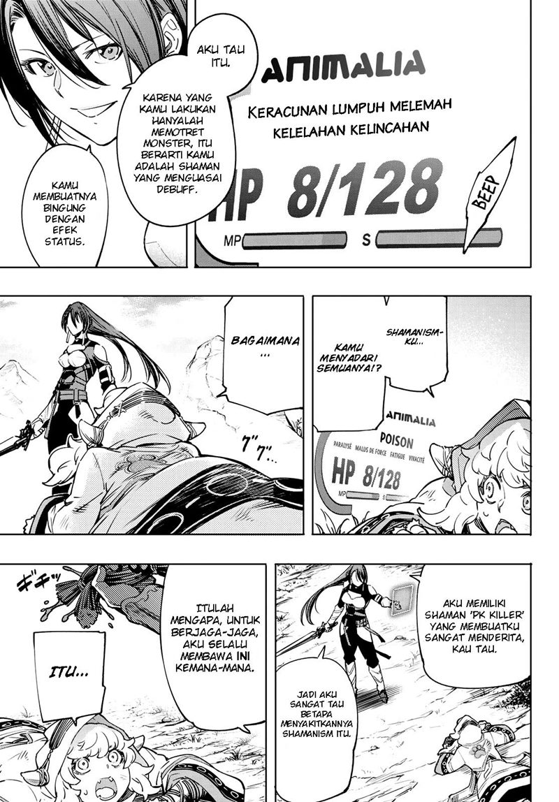 Chapter 12 - halaman 14