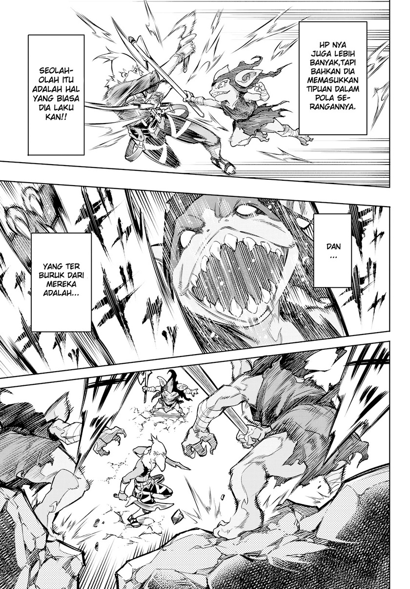 Chapter 2 - halaman 51