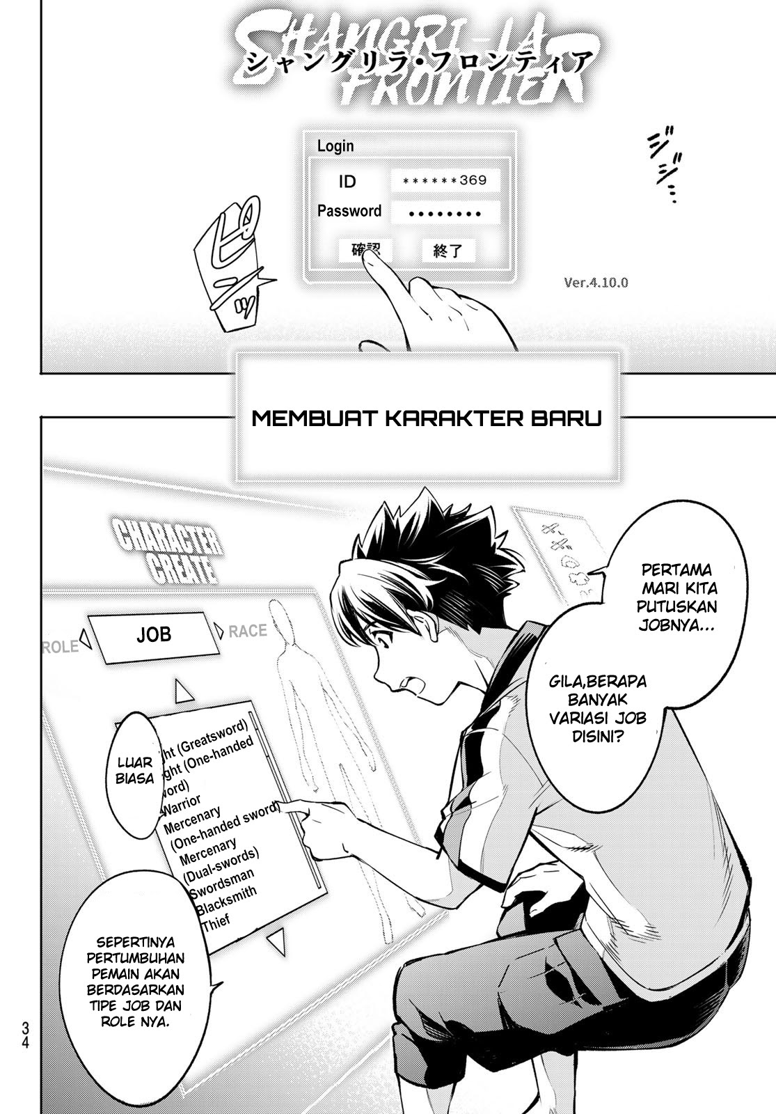 Chapter 1 - halaman 22