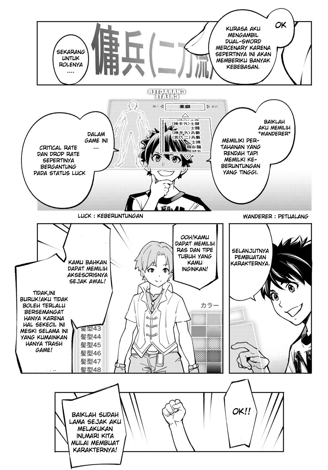 Chapter 1 - halaman 23