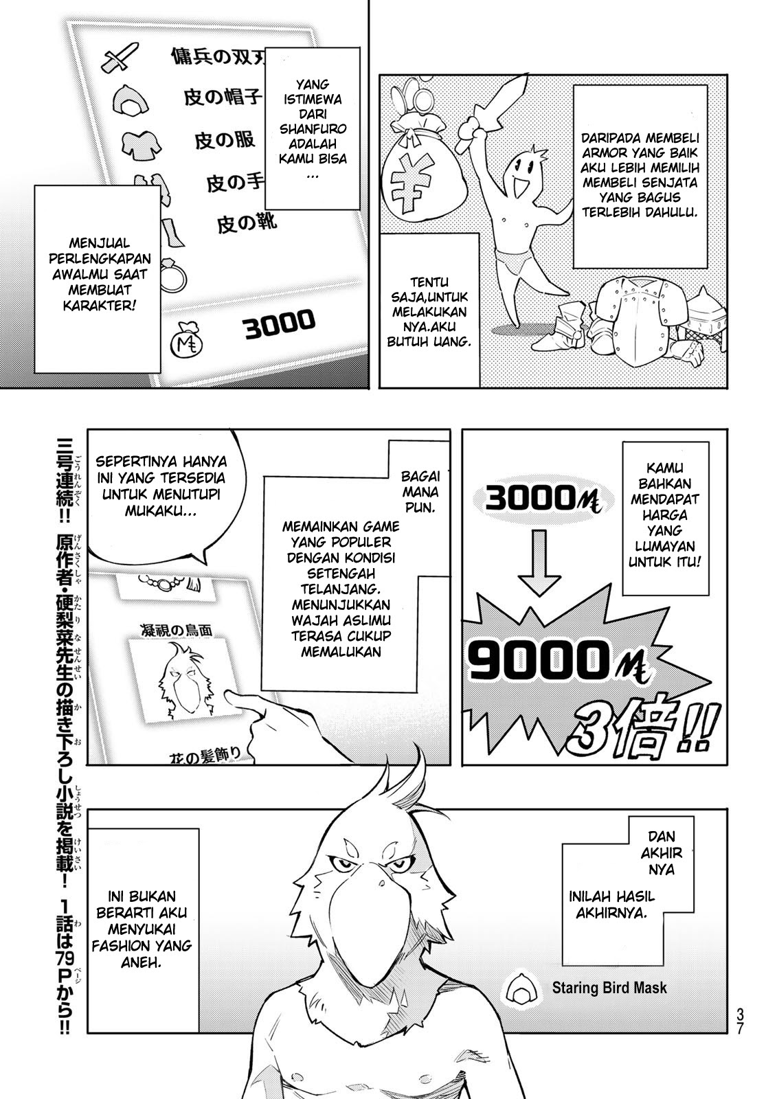 Chapter 1 - halaman 25