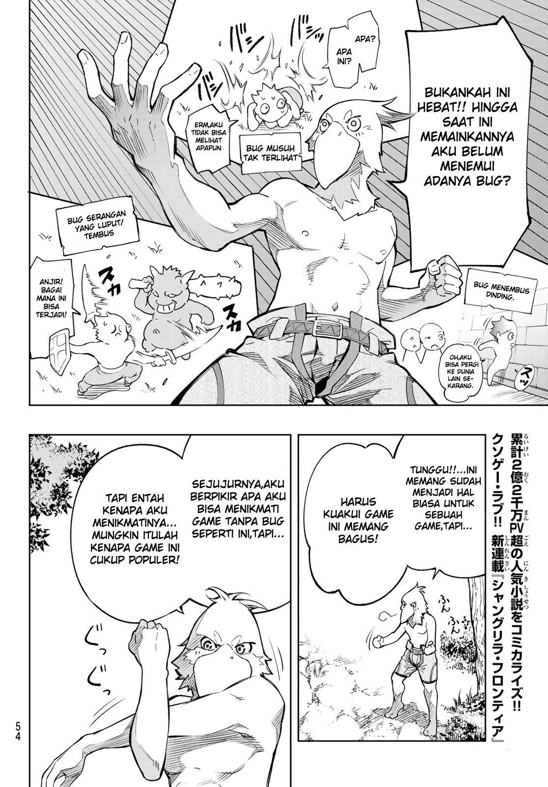 Chapter 1 - halaman 42