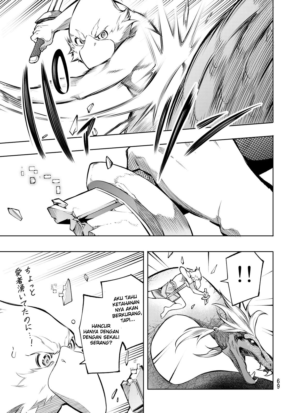 Chapter 1 - halaman 56