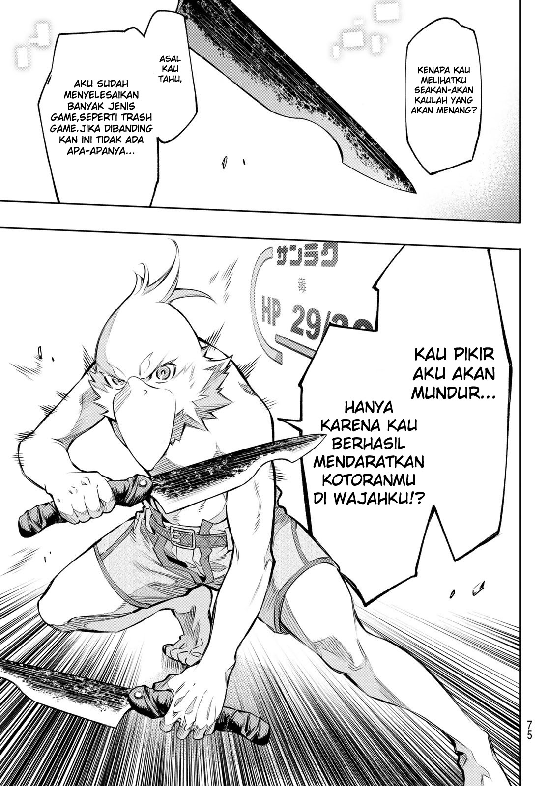 Chapter 1 - halaman 62