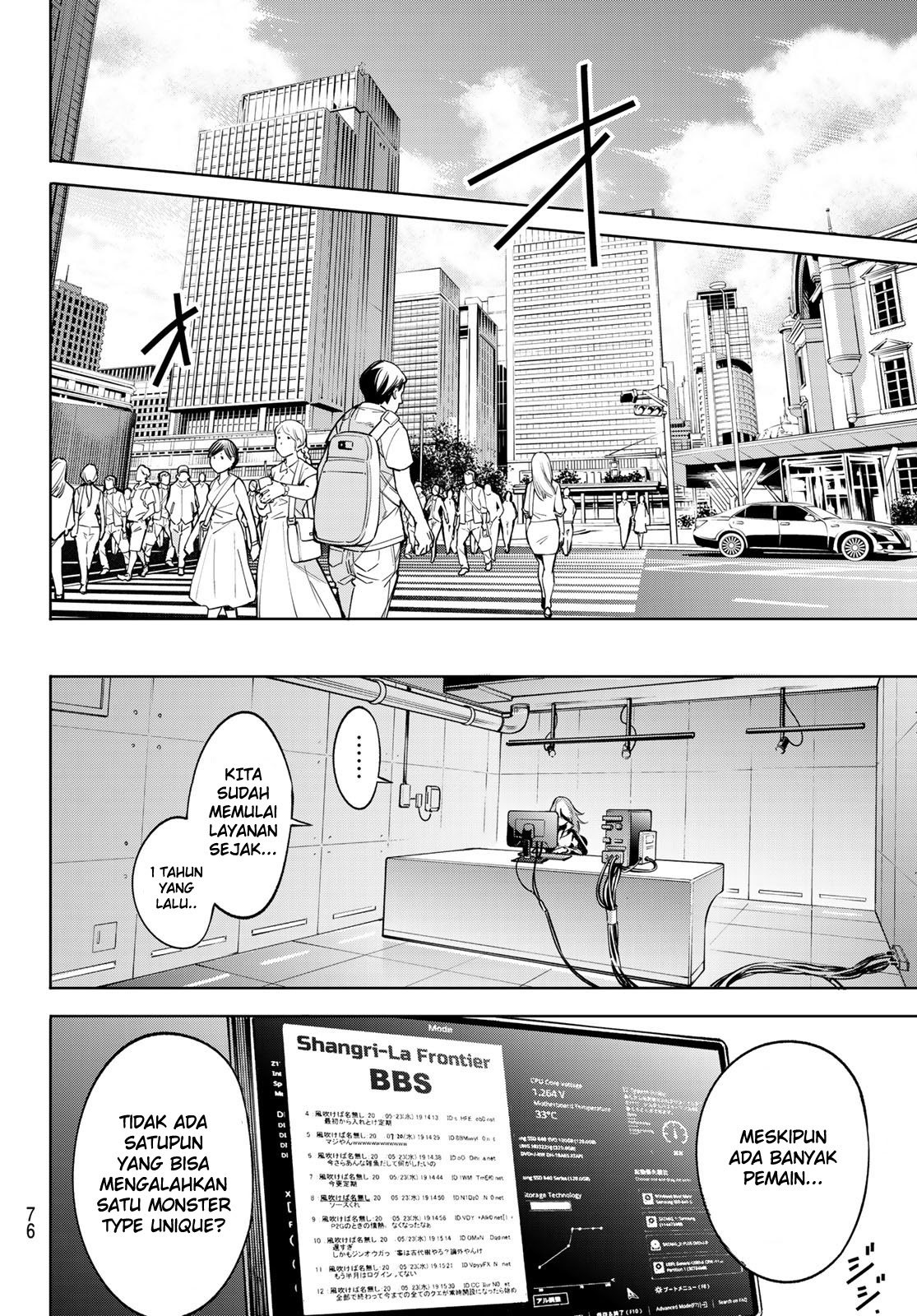 Chapter 1 - halaman 63