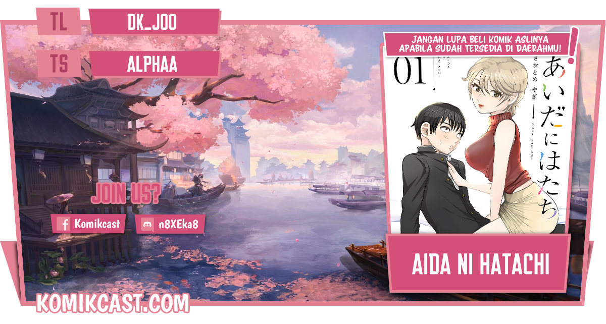 Chapter 17 - halaman 2