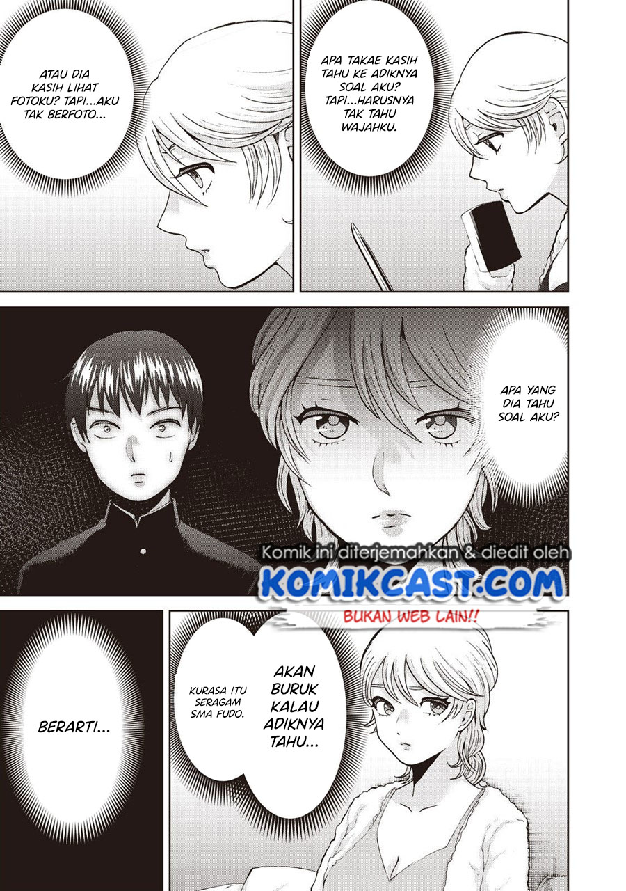 Chapter 17 - halaman 13