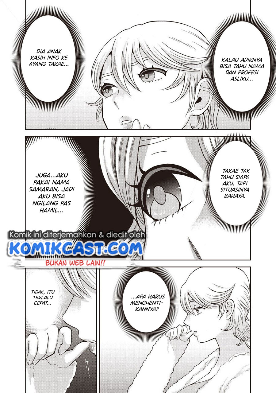 Chapter 17 - halaman 14