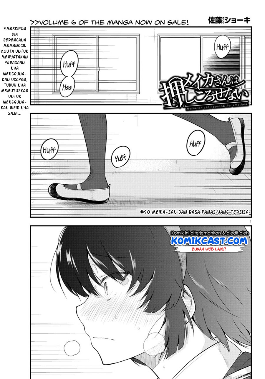 Chapter 90 - halaman 4