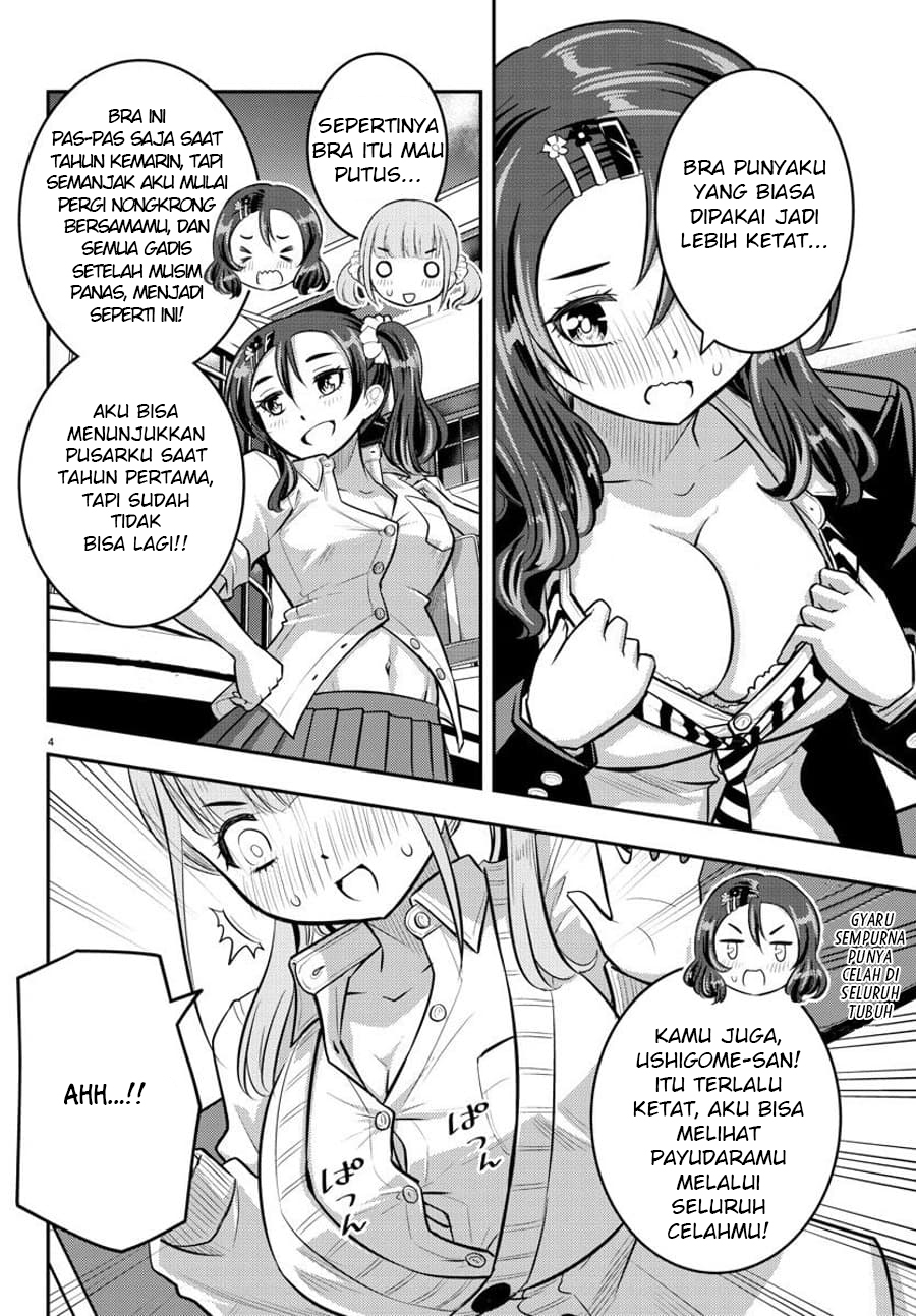 Chapter 55 - halaman 6