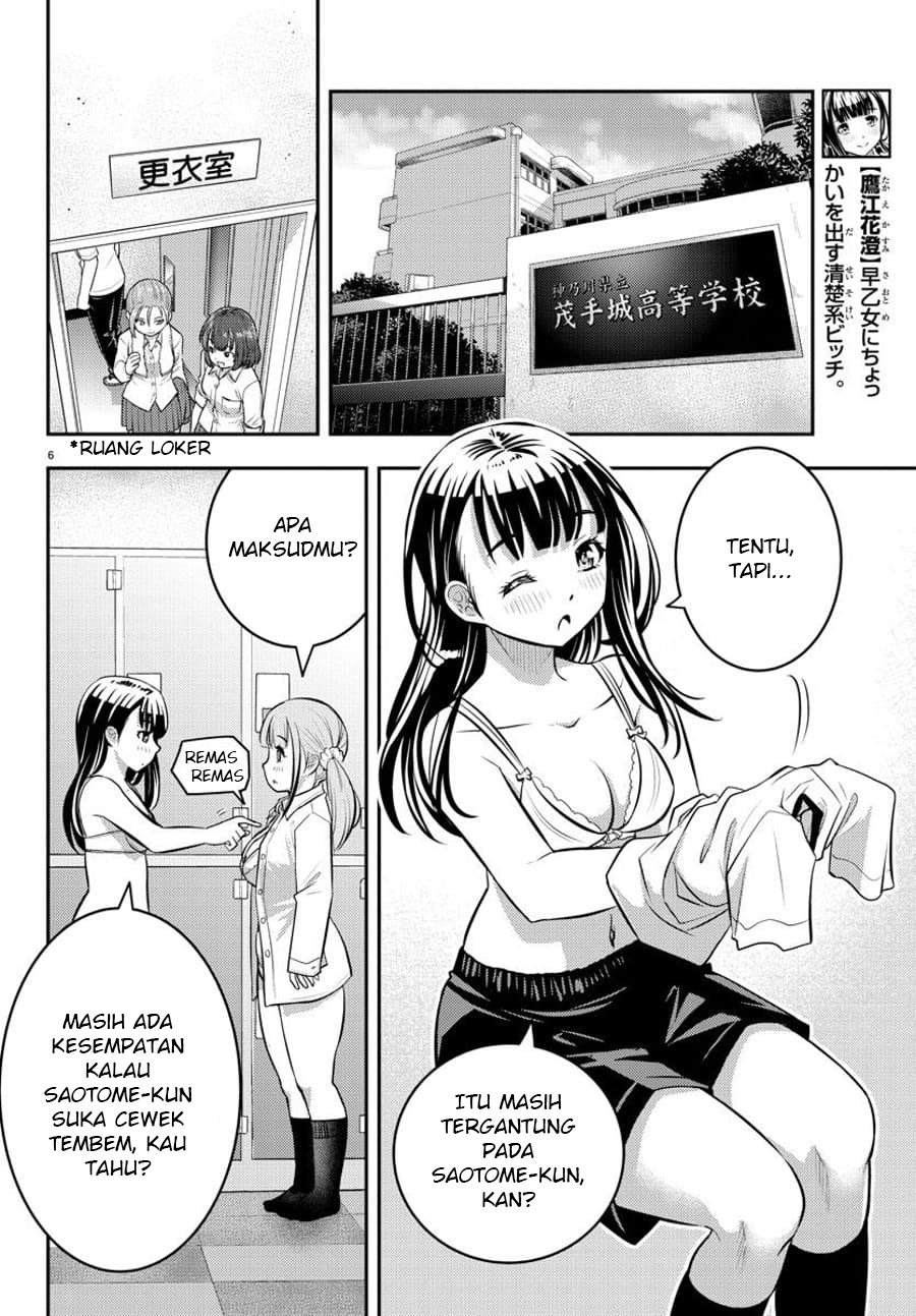 Chapter 55 - halaman 8