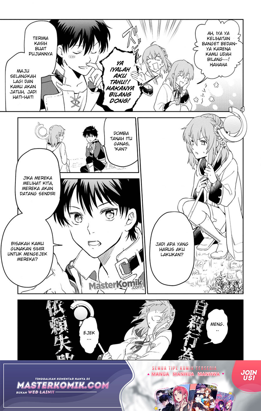 Chapter 4.3 - halaman 3