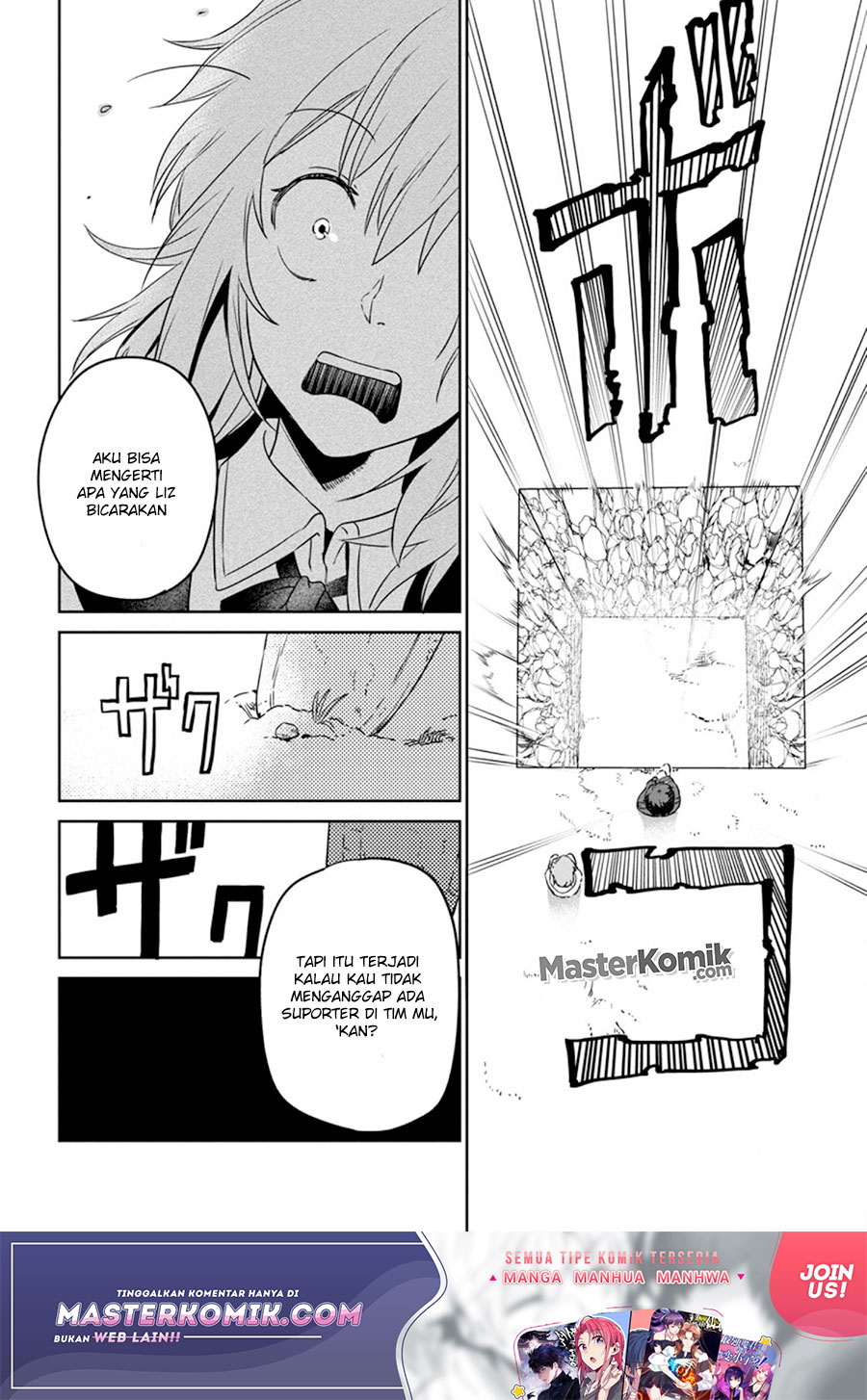 Chapter 4.2 - halaman 8