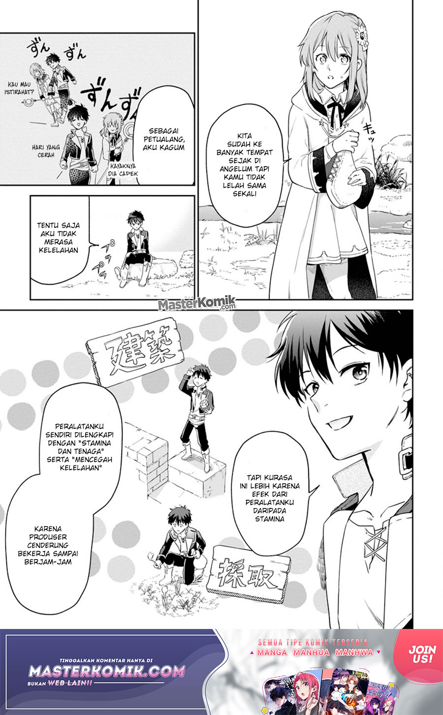 Chapter 4.1 - halaman 5