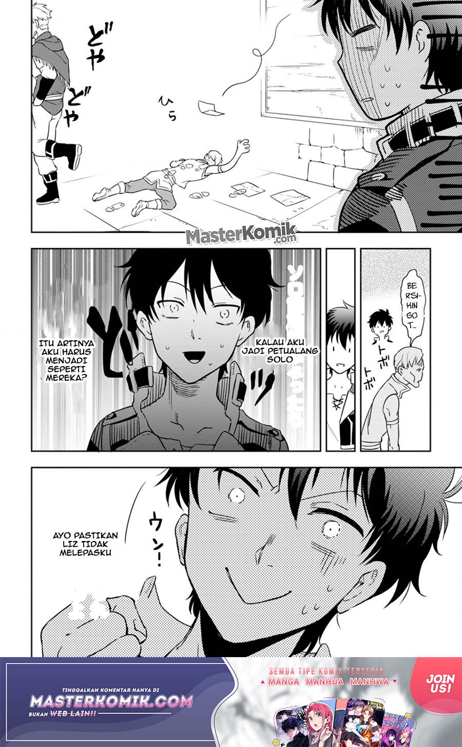Chapter 3.3 - halaman 4