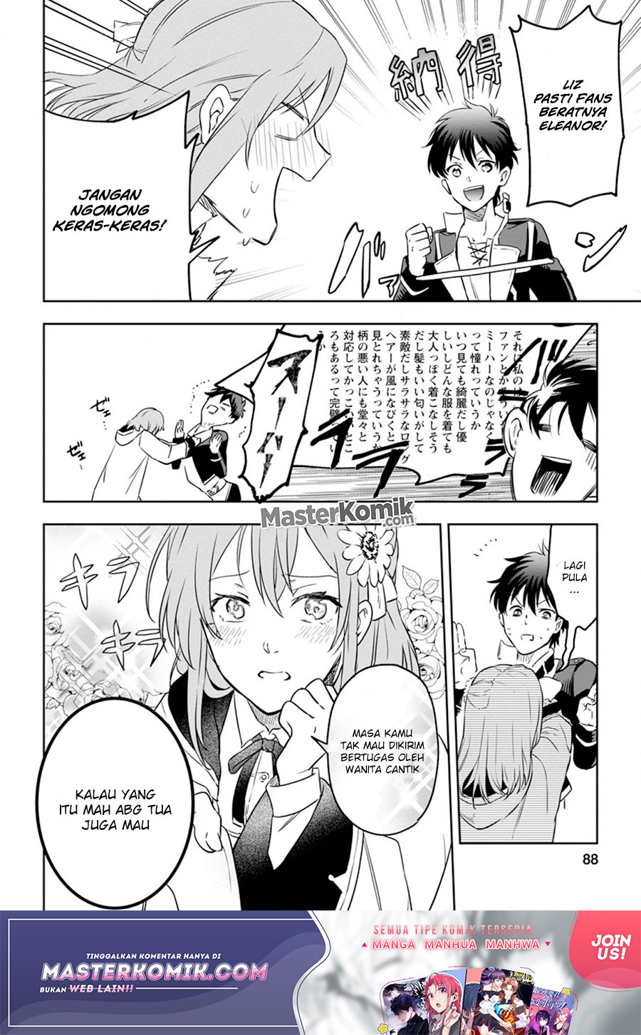 Chapter 3.3 - halaman 8