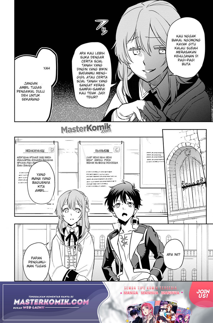 Chapter 3.2 - halaman 12