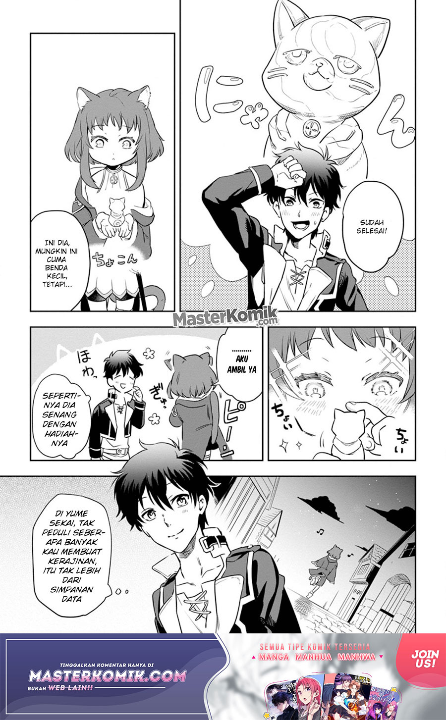Chapter 3.2 - halaman 7