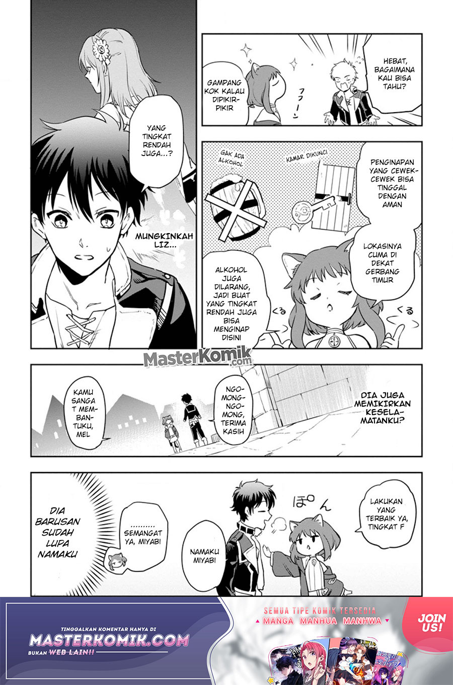 Chapter 3.1 - halaman 12