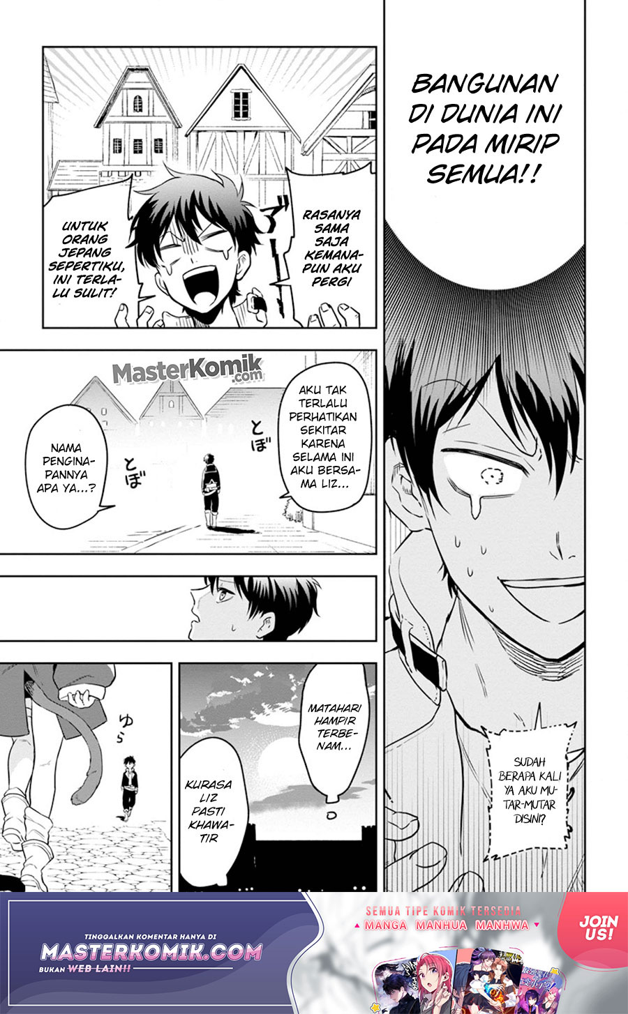 Chapter 3.1 - halaman 5