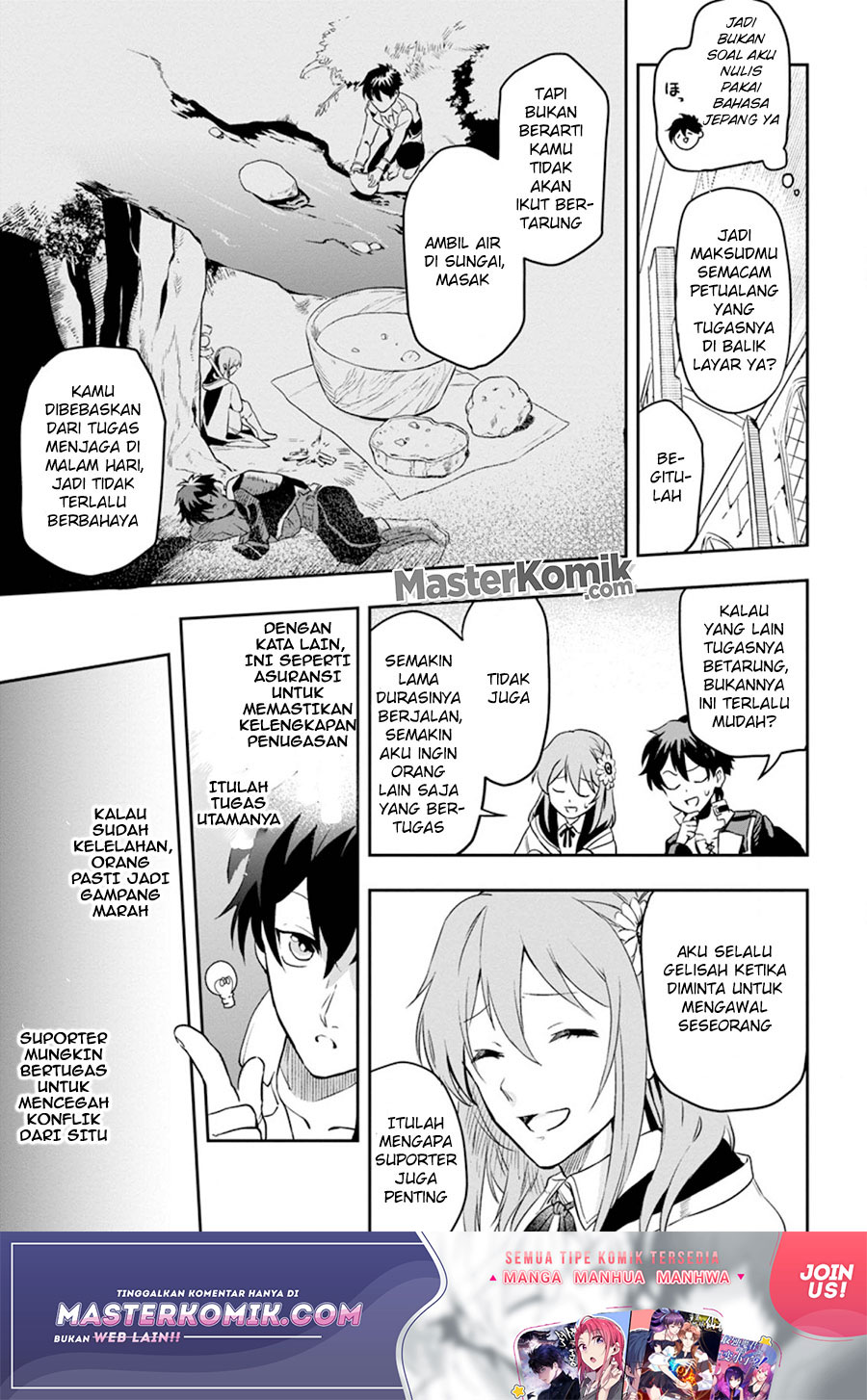 Chapter 2.3 - halaman 6
