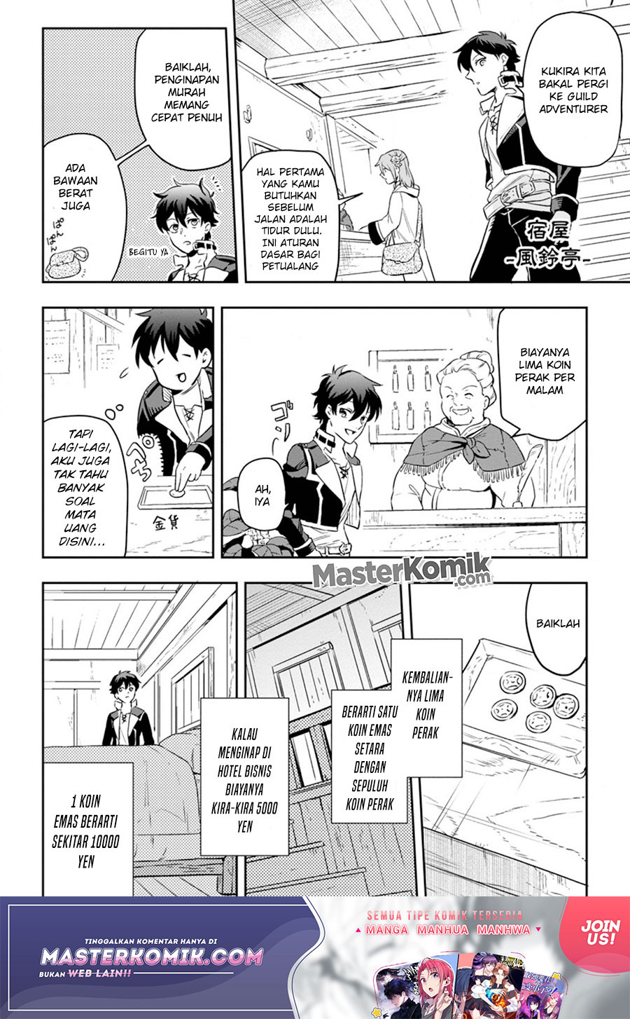Chapter 2.2 - halaman 4