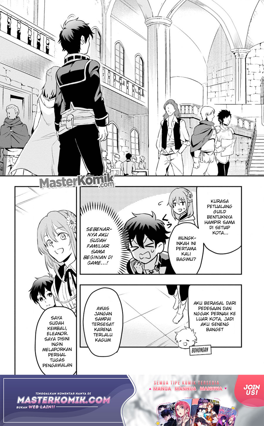 Chapter 2.2 - halaman 7