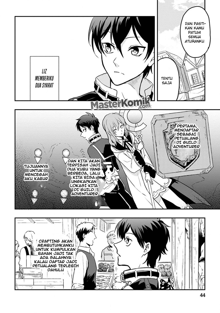 Chapter 2.1 - halaman 12