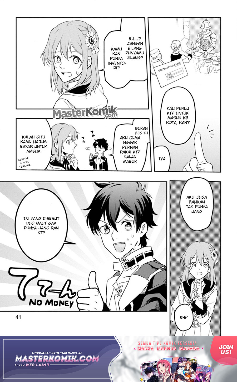 Chapter 2.1 - halaman 9