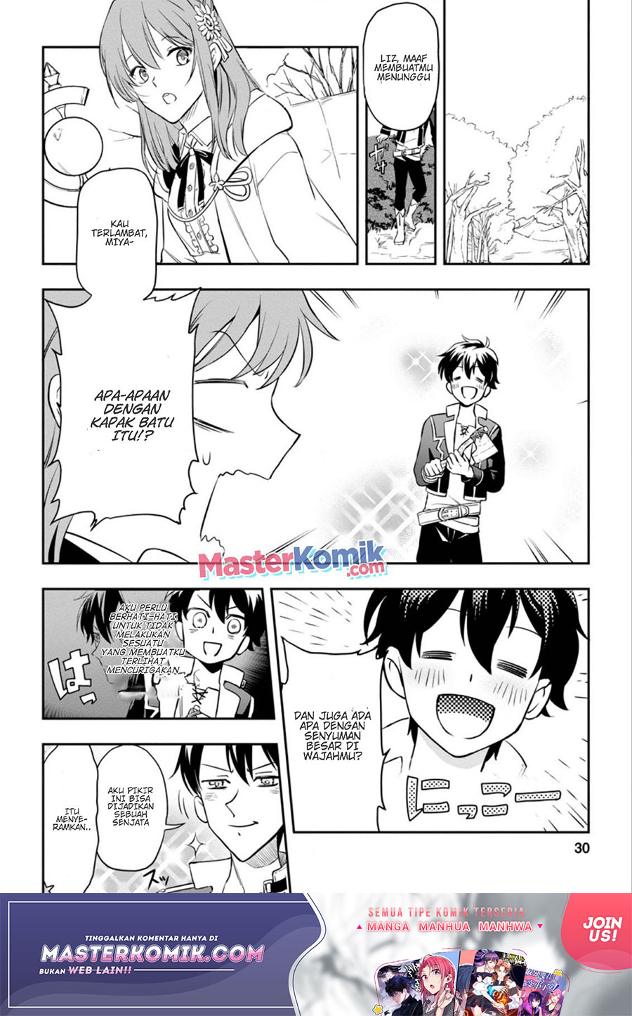 Chapter 1.2 - halaman 14