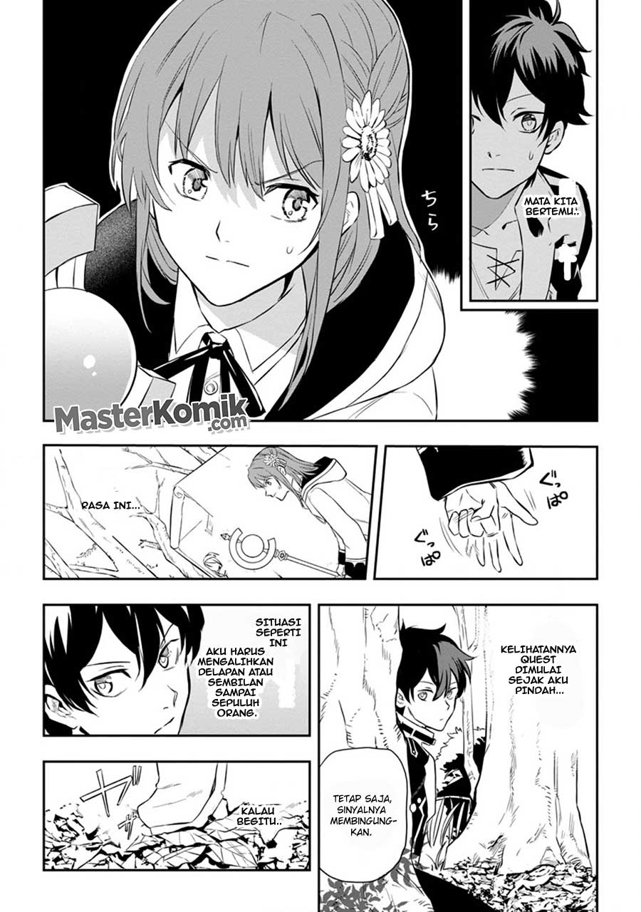 Chapter 1.1 - halaman 14