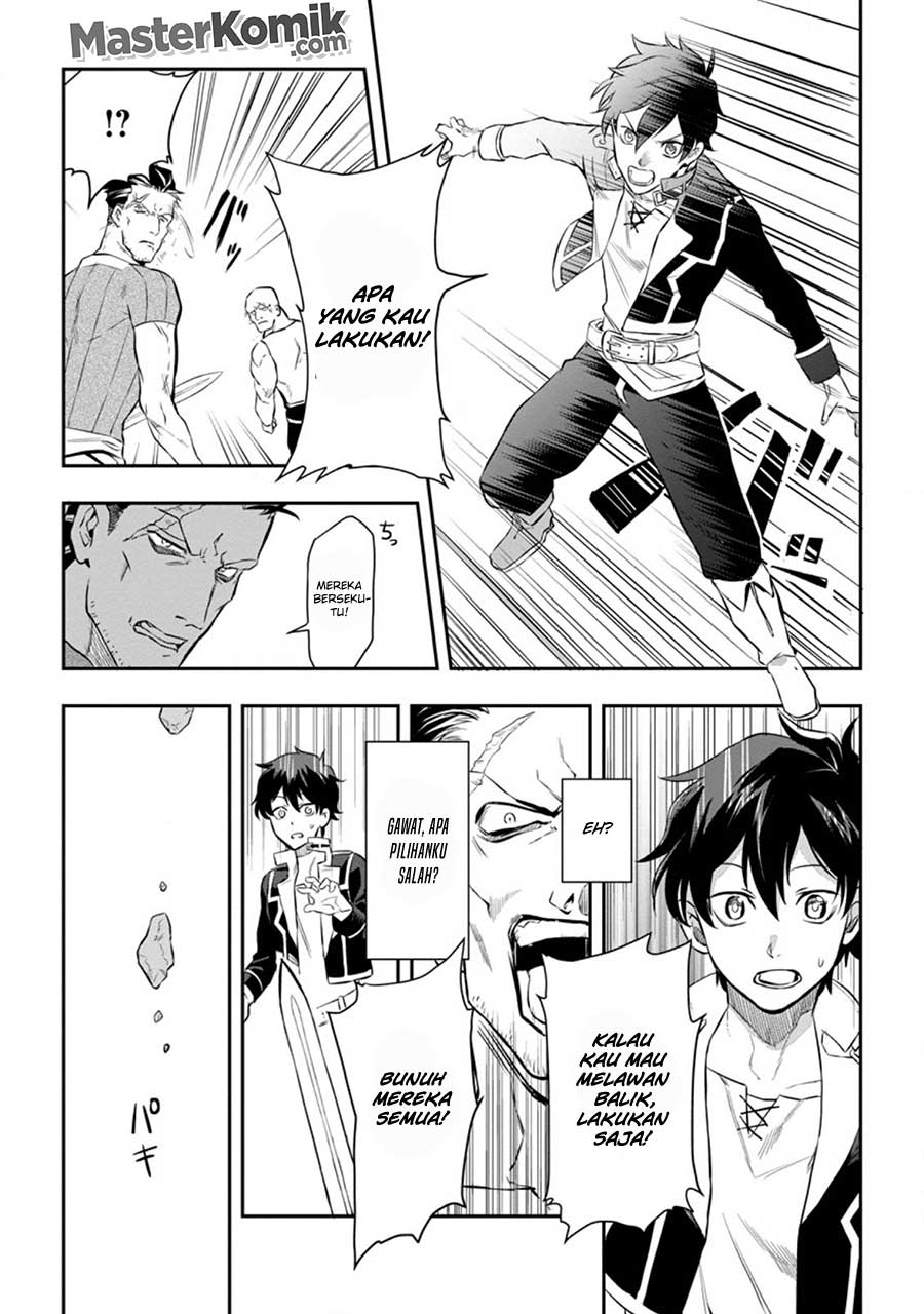 Chapter 1.1 - halaman 15
