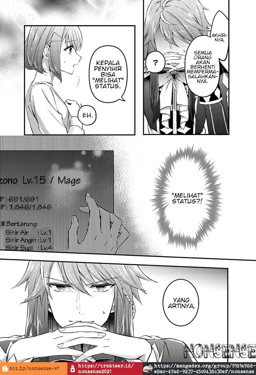 Chapter 1.2 - halaman 14