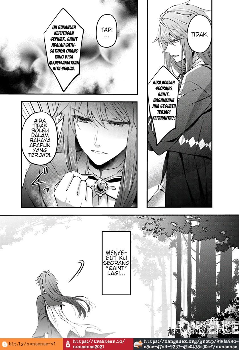 Chapter 1.2 - halaman 4