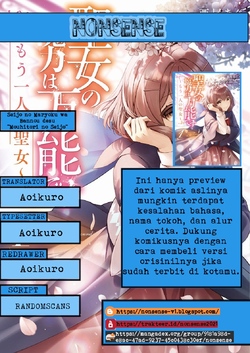 Chapter 1.1 - halaman 2