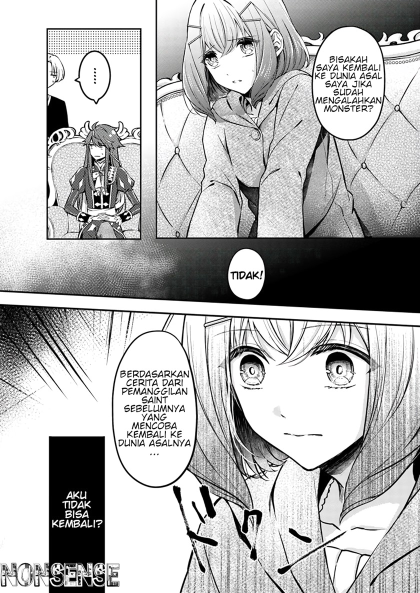 Chapter 1.1 - halaman 12