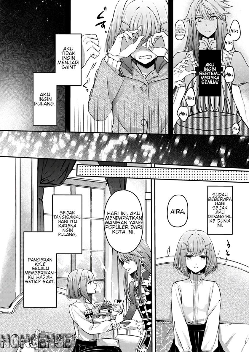 Chapter 1.1 - halaman 16
