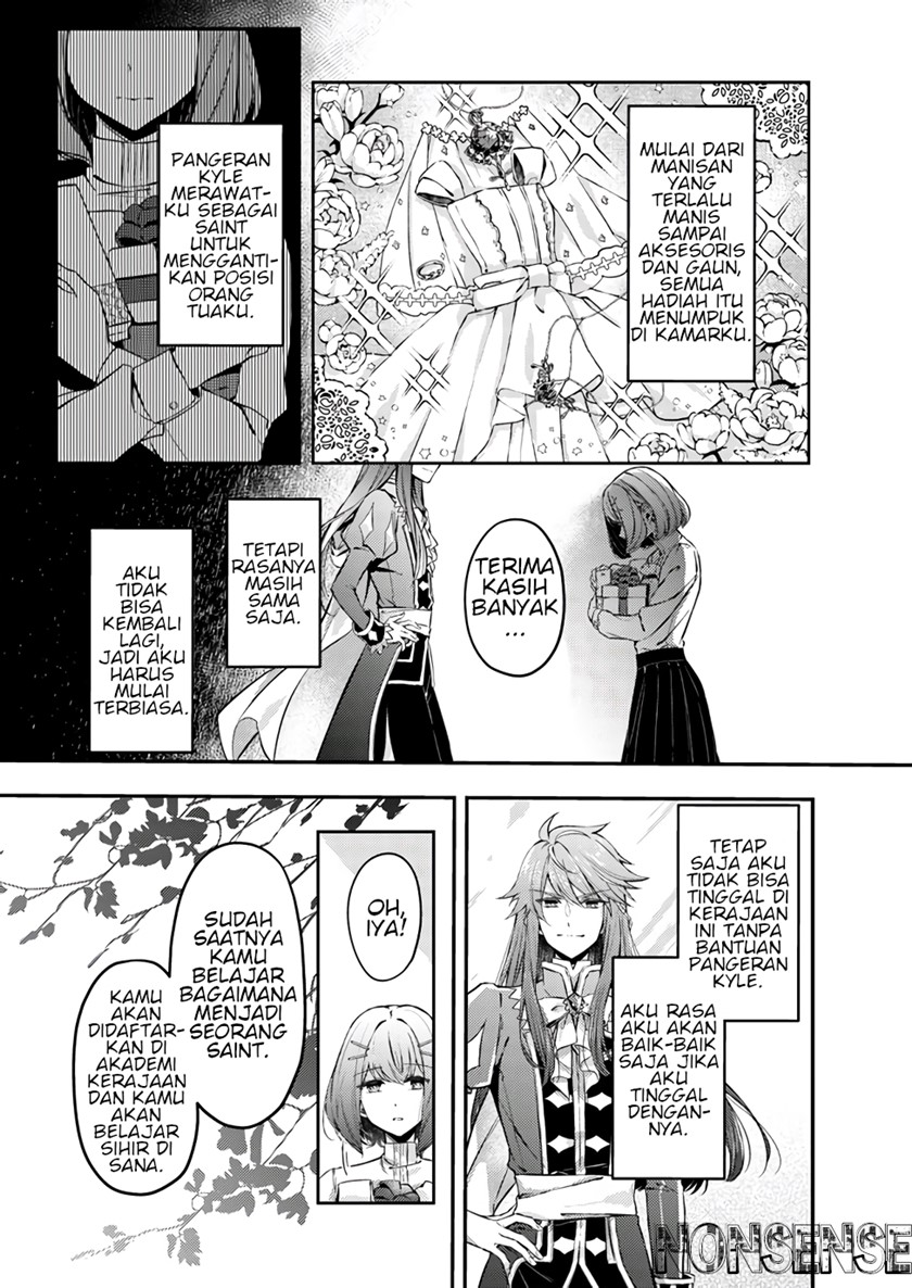 Chapter 1.1 - halaman 17
