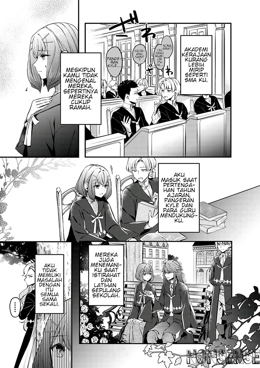 Chapter 1.1 - halaman 19
