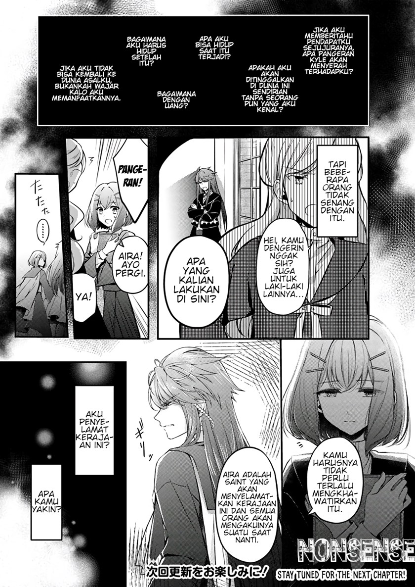 Chapter 1.1 - halaman 29